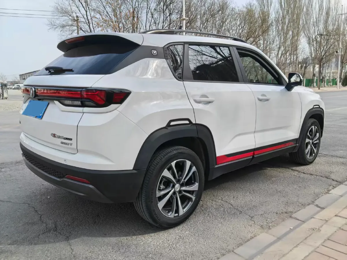 2023 ChangAn CS35 Plus 1.4T 160HP L4 7DCT,autocango,china used car exporter,china ev exporter,chinese used car exporter,chinese used ev exporter