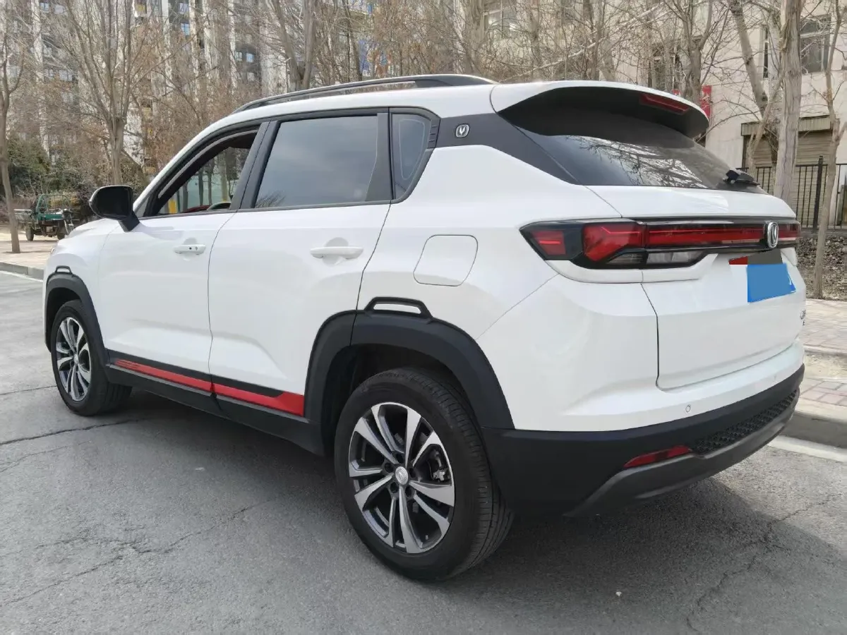 2023 ChangAn CS35 Plus 1.4T 160HP L4 7DCT,autocango,china used car exporter,china ev exporter,chinese used car exporter,chinese used ev exporter