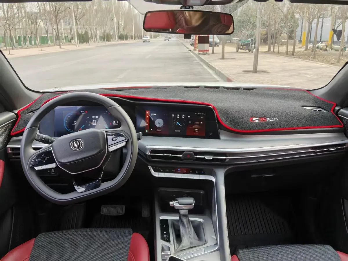 2023 ChangAn CS35 Plus 1.4T 160HP L4 7DCT,autocango,china used car exporter,china ev exporter,chinese used car exporter,chinese used ev exporter