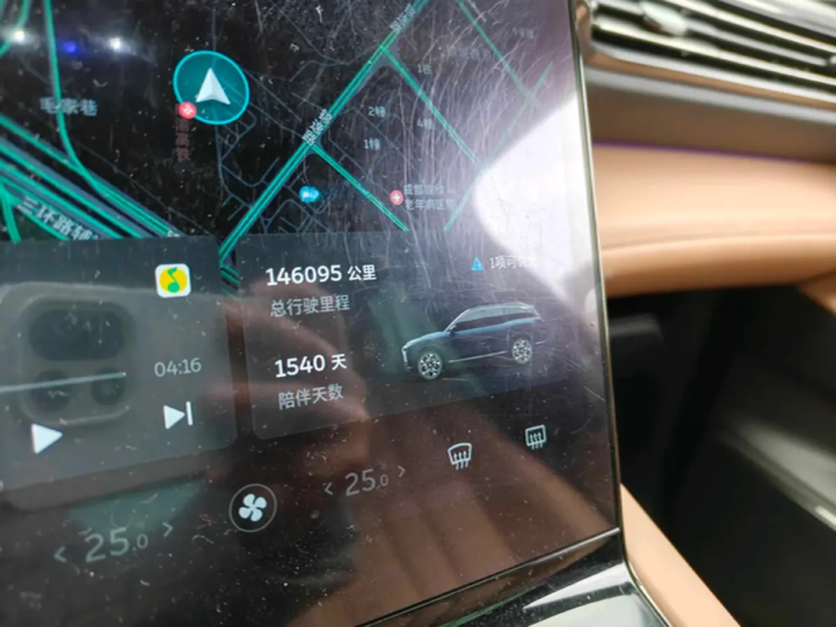 2020 NIO ES8 BEV 100KWH,autocango,china used car exporter,china ev exporter,chinese used car exporter,chinese used ev exporter