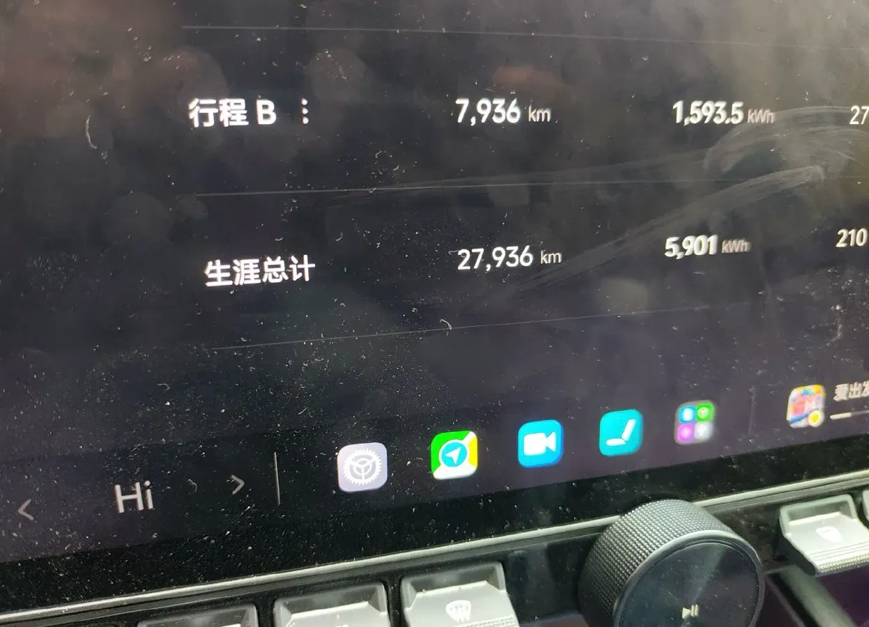 2024 MI SU7 BEV 101KWH,autocango,china used car exporter,china ev exporter,chinese used car exporter,chinese used ev exporter