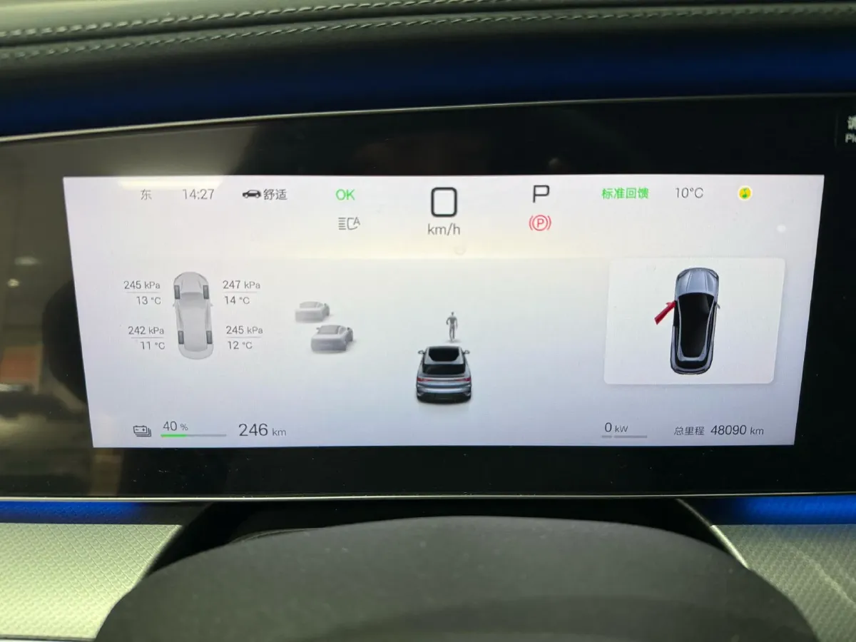 2024 BYD Sea Lion 07 BEV 80.64KWH,autocango,china used car exporter,china ev exporter,chinese used car exporter,chinese used ev exporter