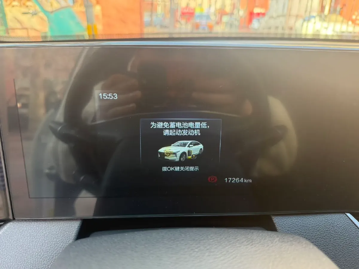 2022 ChangAn CS75 Plus 1.5T 188HP L4 8AT,autocango,china used car exporter,china ev exporter,chinese used car exporter,chinese used ev exporter