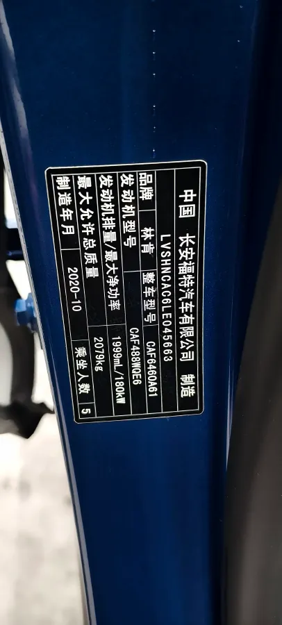 2020 Lexus CT 1.8L 99HP L4 E-CVT Hybrid,autocango,china used car exporter,china ev exporter,chinese used car exporter,chinese used ev exporter