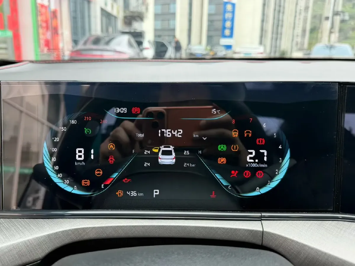 2024 ChangAn Eado 1.4T 160HP L4 7DCT,autocango,china used car exporter,china ev exporter,chinese used car exporter,chinese used ev exporter