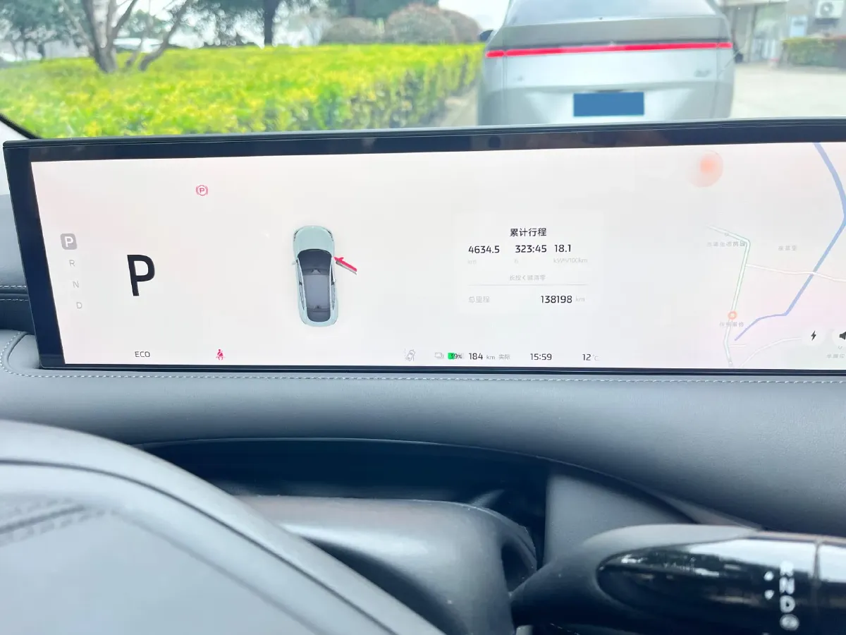 2023 IM LS6 BEV 100KWH,autocango,china used car exporter,china ev exporter,chinese used car exporter,chinese used ev exporter