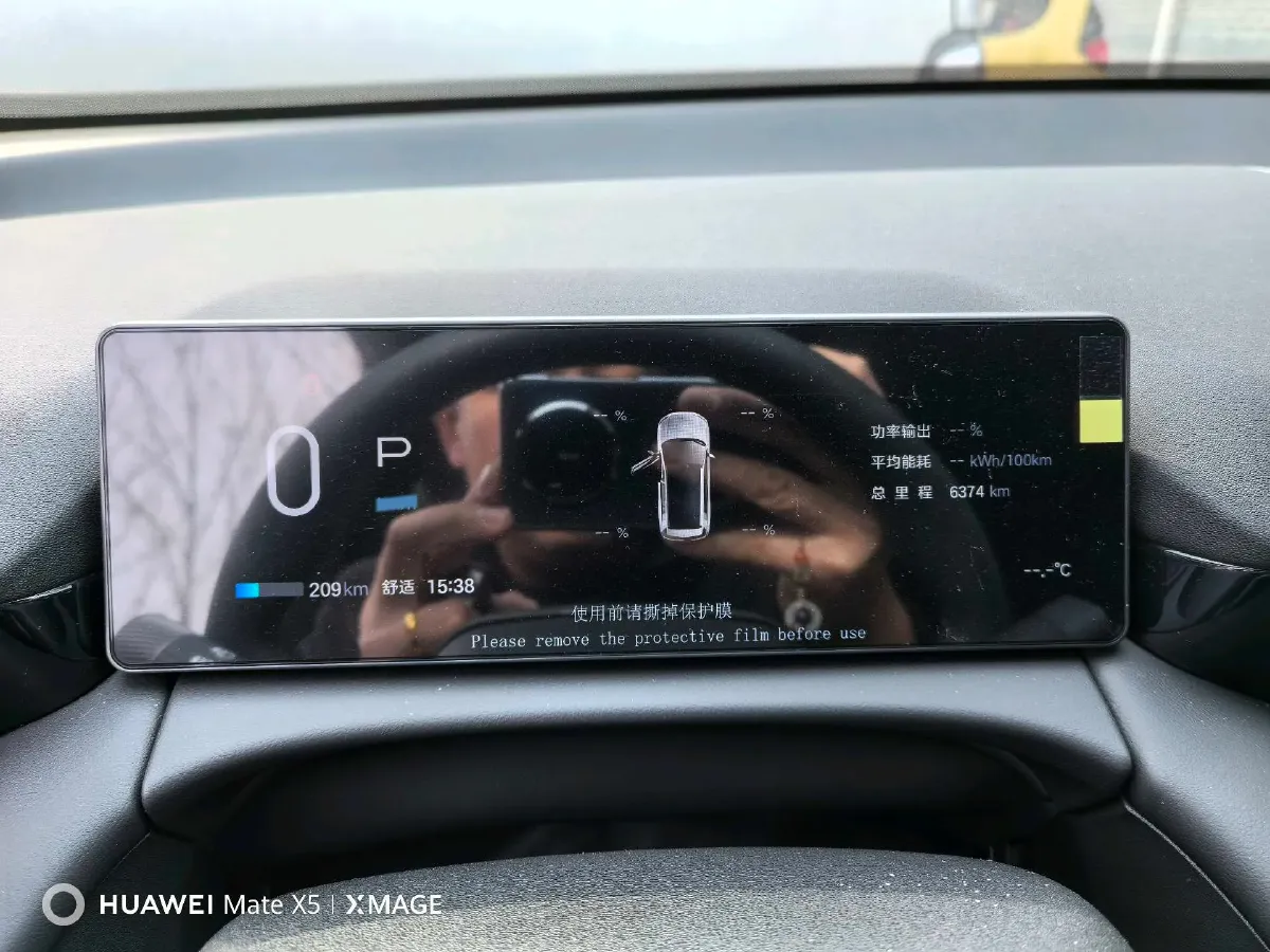 2025 Aion V BEV 74.976/75.26KWH,autocango,china used car exporter,china ev exporter,chinese used car exporter,chinese used ev exporter