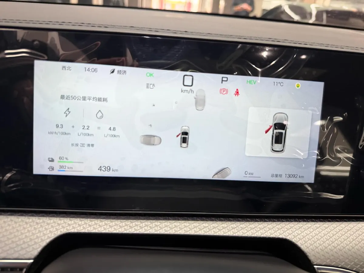 2025 BYD Song Pro 1.5L 101HP L4 E-CVT PHEV 18.3KWH,autocango,china used car exporter,china ev exporter,chinese used car exporter,chinese used ev exporter