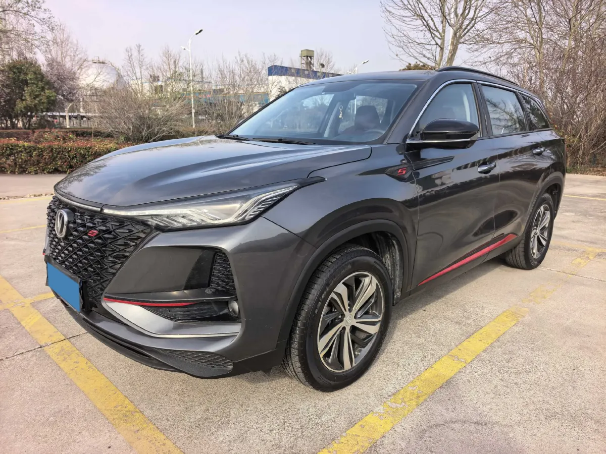 2020 ChangAn CS75 Plus 1.5T 178HP L4 6AT,autocango,china used car exporter,china ev exporter,chinese used car exporter,chinese used ev exporter