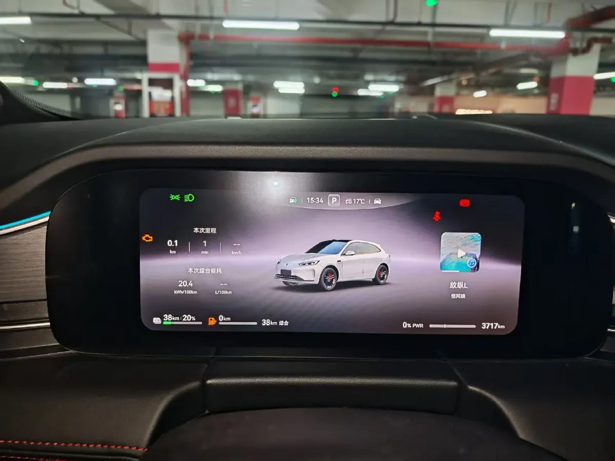 2025 AITO AITO M5 1.5T 152HP L4 REEV 42KWH,autocango,china used car exporter,china ev exporter,chinese used car exporter,chinese used ev exporter