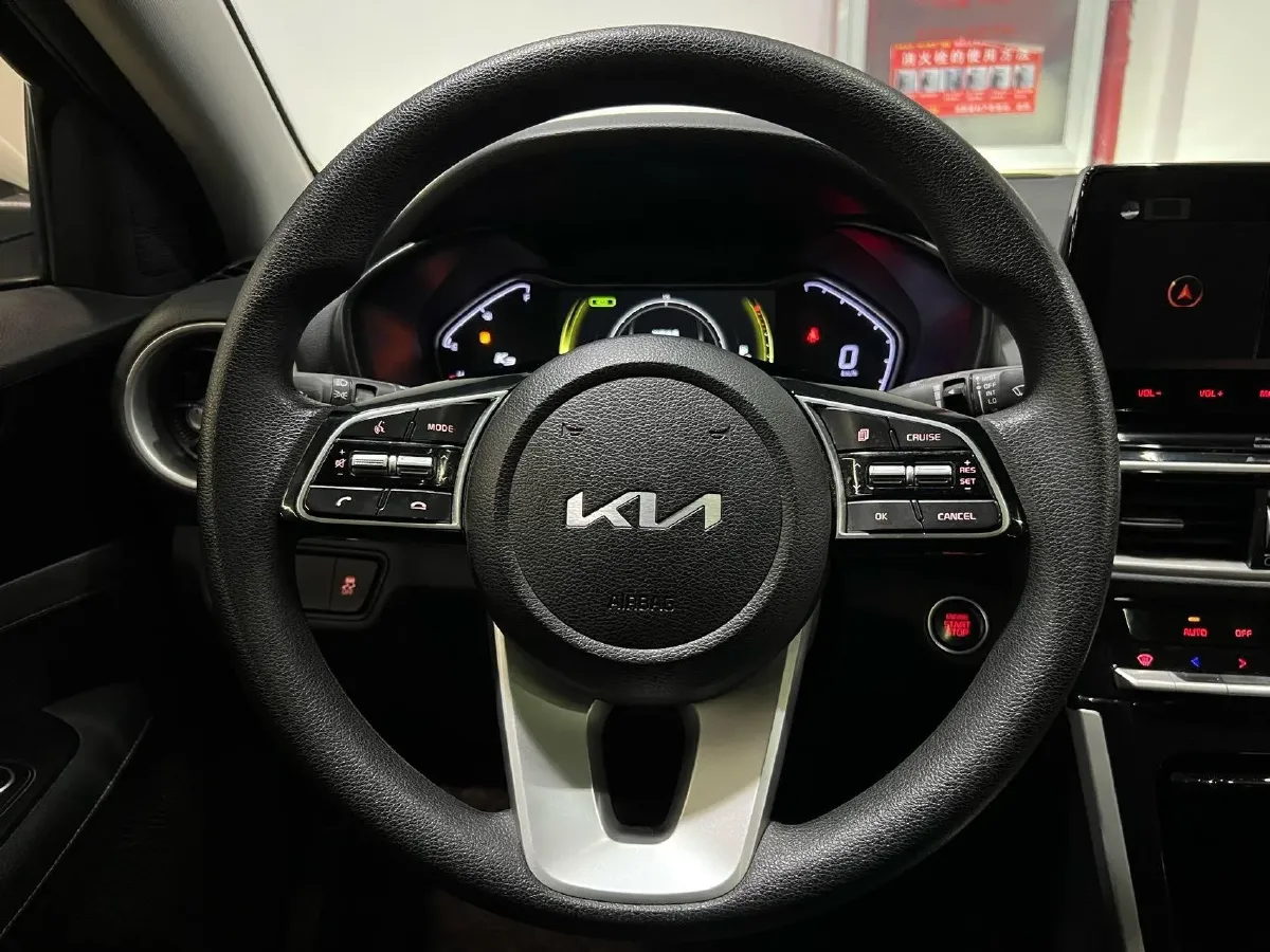 2021 Kia K3 1.5L 115HP L4 CVT,autocango,china used car exporter,china ev exporter,chinese used car exporter,chinese used ev exporter