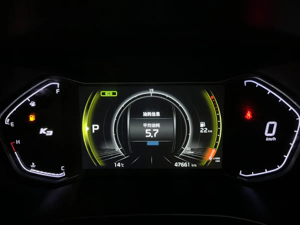 2021 Kia K3 1.5L 115HP L4 CVT,autocango,china used car exporter,china ev exporter,chinese used car exporter,chinese used ev exporter