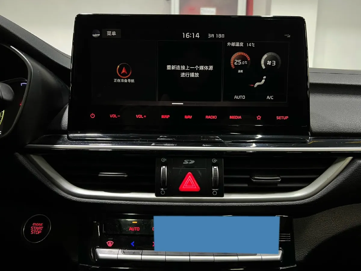 2021 Kia K3 1.5L 115HP L4 CVT,autocango,china used car exporter,china ev exporter,chinese used car exporter,chinese used ev exporter