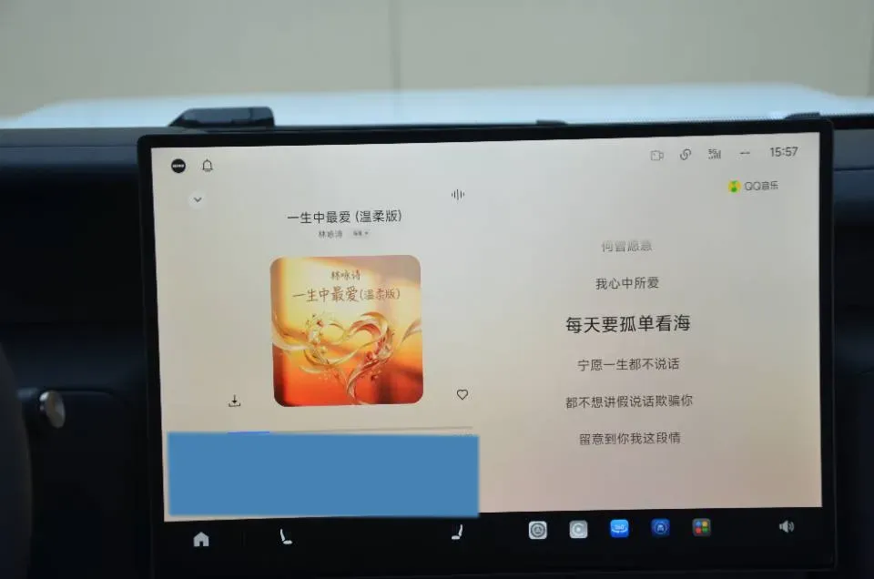 2026 iCAR iCAR Super V23 BEV,autocango,china used car exporter,china ev exporter,chinese used car exporter,chinese used ev exporter