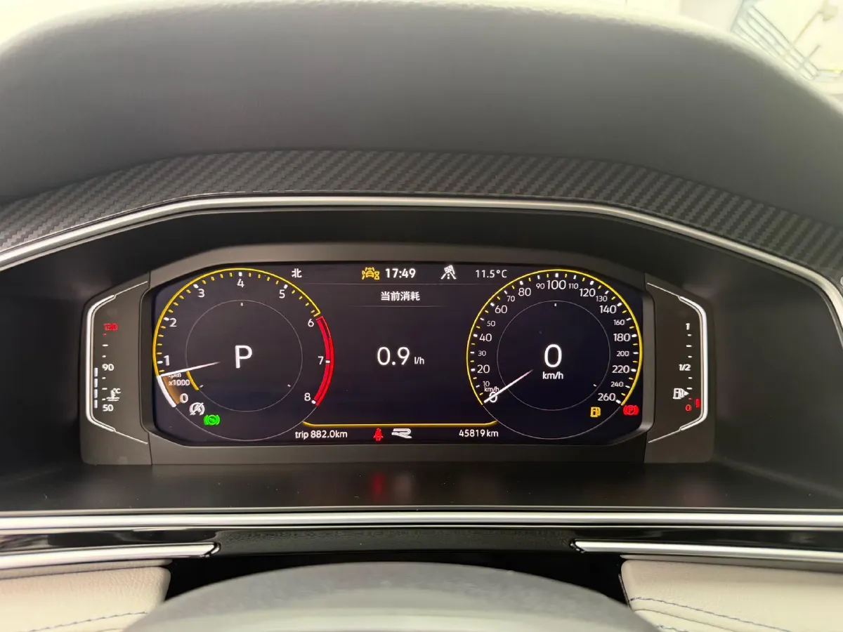 2023 Volkswagen Tiguan L 2.0T 220HP L4 7DCT,autocango,china used car exporter,china ev exporter,chinese used car exporter,chinese used ev exporter