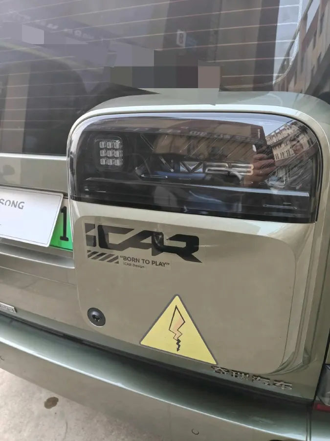 2025 Yufeng Auto Golden Warehouse BEV,autocango,china used car exporter,china ev exporter,chinese used car exporter,chinese used ev exporter