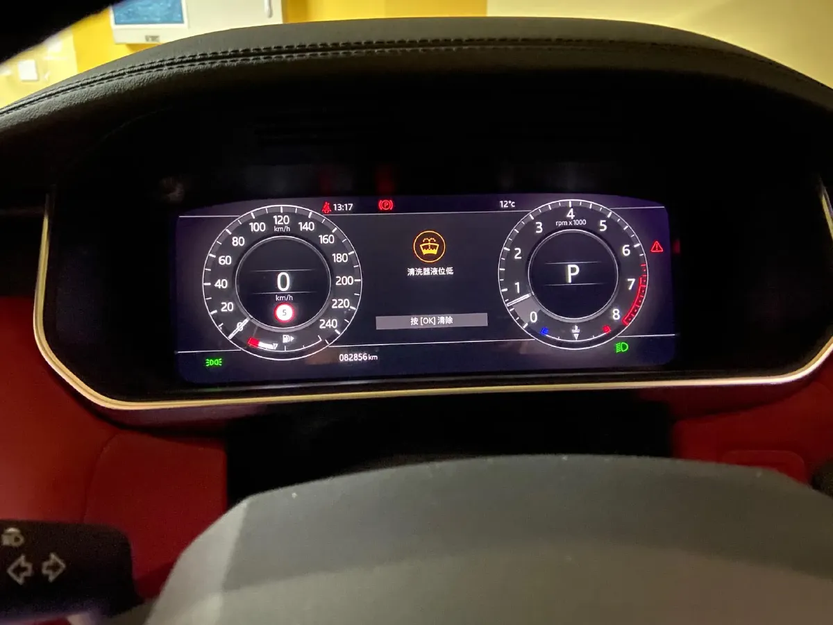 2022 Land Rover Range Rover Sport 3.0T 360HP L6 8AT,autocango,china used car exporter,china ev exporter,chinese used car exporter,chinese used ev exporter