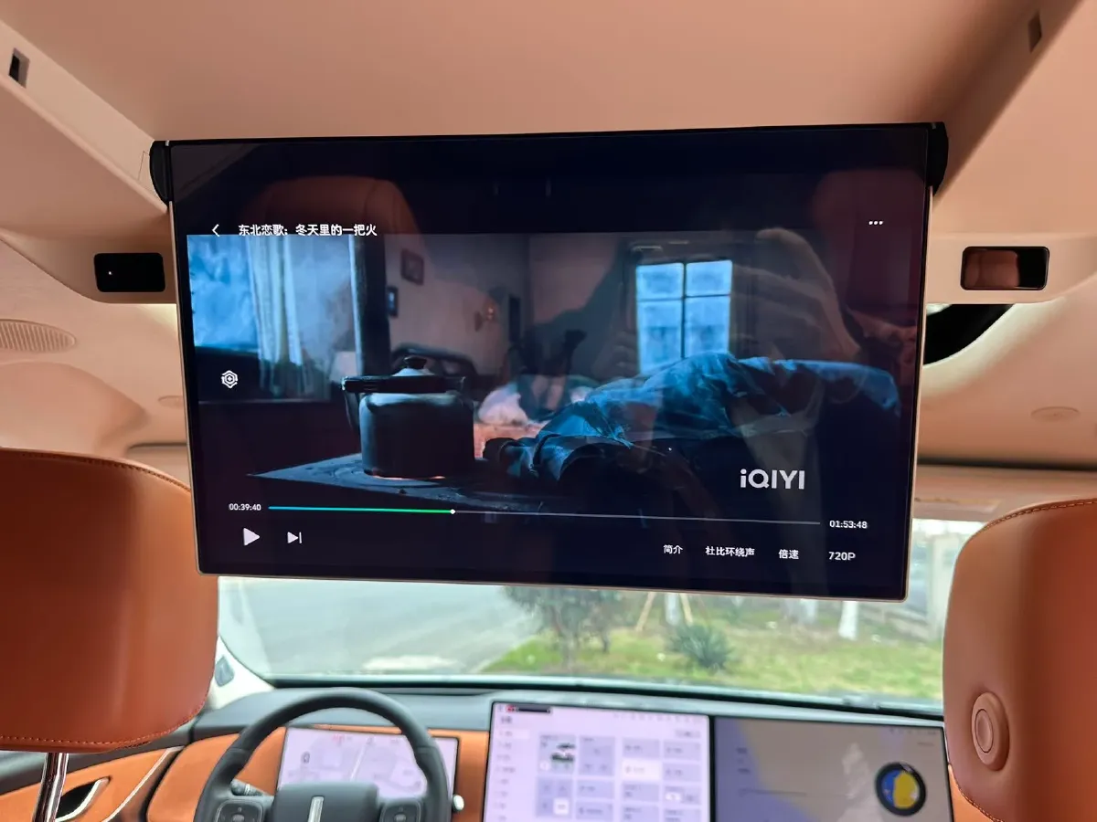 2025 WEY BlueMountain 1.5T 170HP L4 4DHT PHEV 52.3KWH,autocango,china used car exporter,china ev exporter,chinese used car exporter,chinese used ev exporter