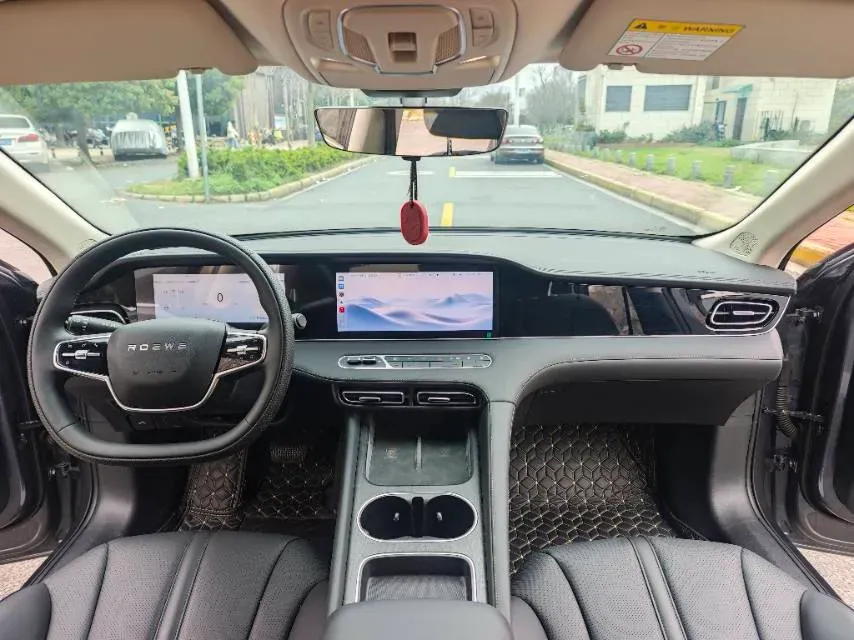 2025 Roewe D7 1.5L 112HP L4 1DHT PHEV 19.7KWH,autocango,china used car exporter,china ev exporter,chinese used car exporter,chinese used ev exporter