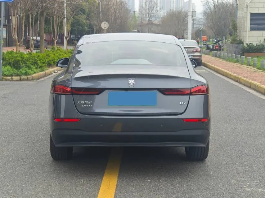2025 Roewe D7 1.5L 112HP L4 1DHT PHEV 19.7KWH,autocango,china used car exporter,china ev exporter,chinese used car exporter,chinese used ev exporter