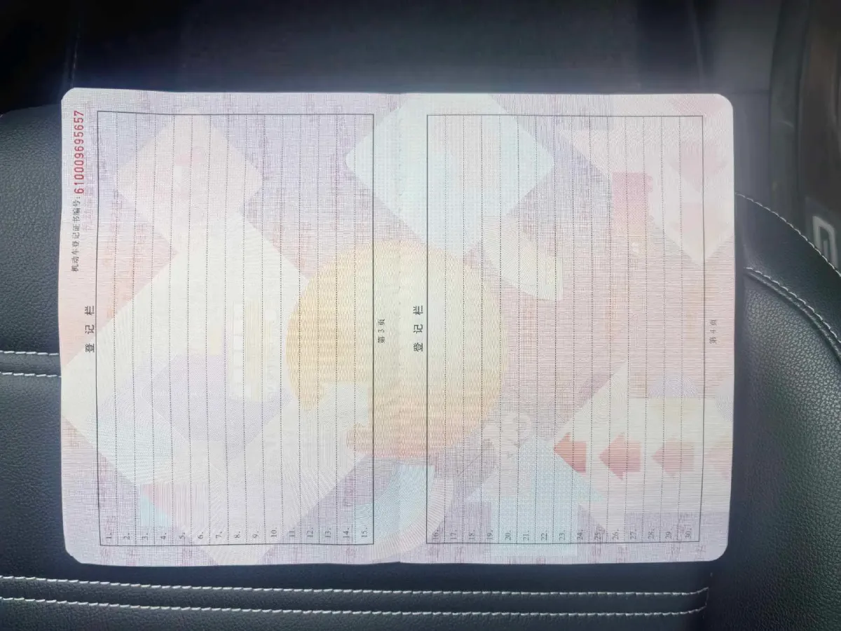 2017 MG GS 1.5T 169HP L4 7DCT,autocango,china used car exporter,china ev exporter,chinese used car exporter,chinese used ev exporter