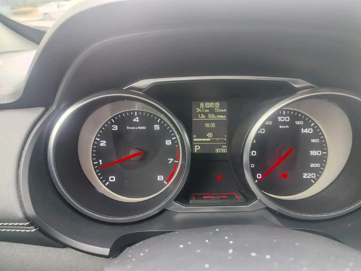 2017 MG GS 1.5T 169HP L4 7DCT,autocango,china used car exporter,china ev exporter,chinese used car exporter,chinese used ev exporter