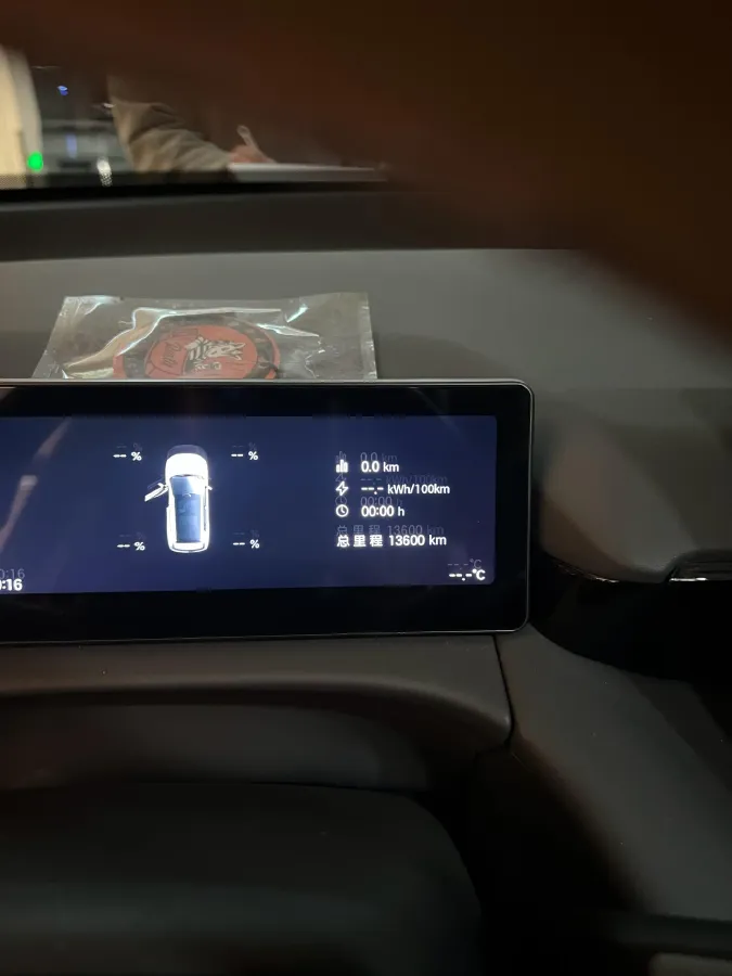 2026 Aion V BEV,autocango,china used car exporter,china ev exporter,chinese used car exporter,chinese used ev exporter