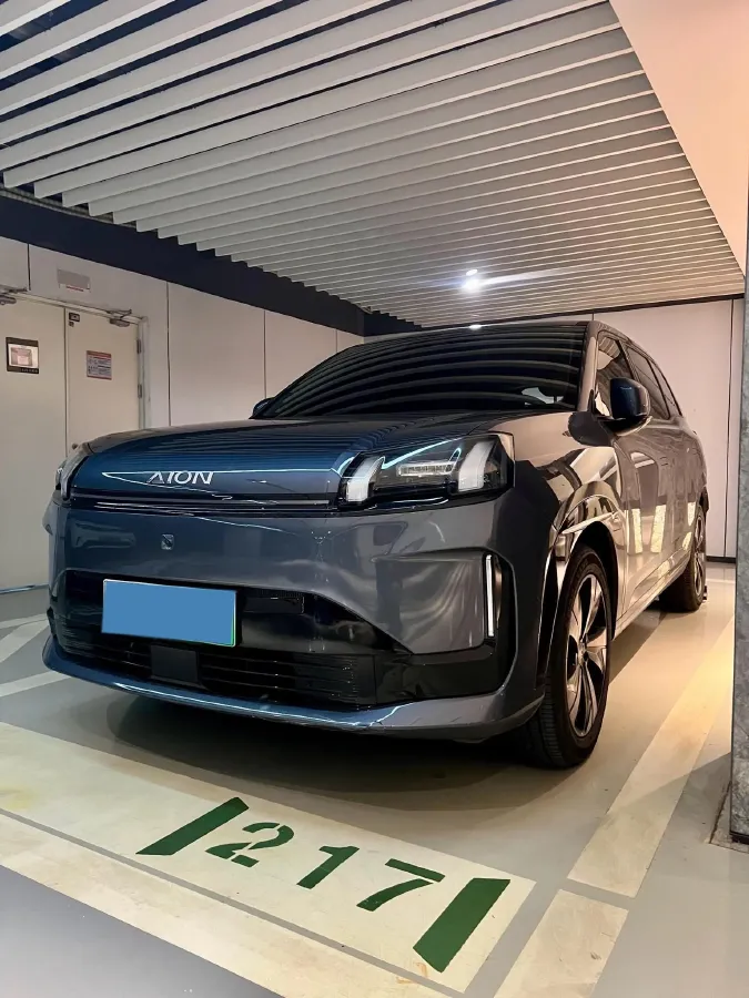 2026 Aion V BEV,autocango,china used car exporter,china ev exporter,chinese used car exporter,chinese used ev exporter