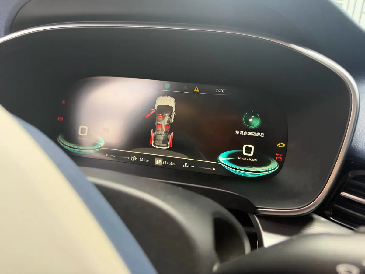 2021 Roewe iMAX8 2.0T 234HP L4 8AT,autocango,china used car exporter,china ev exporter,chinese used car exporter,chinese used ev exporter