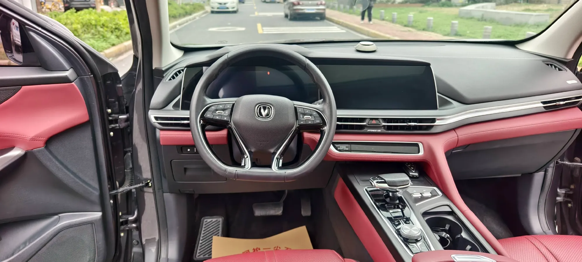 2020 ChangAn CS75 Plus 2.0T 233HP L4 8AT,autocango,china used car exporter,china ev exporter,chinese used car exporter,chinese used ev exporter