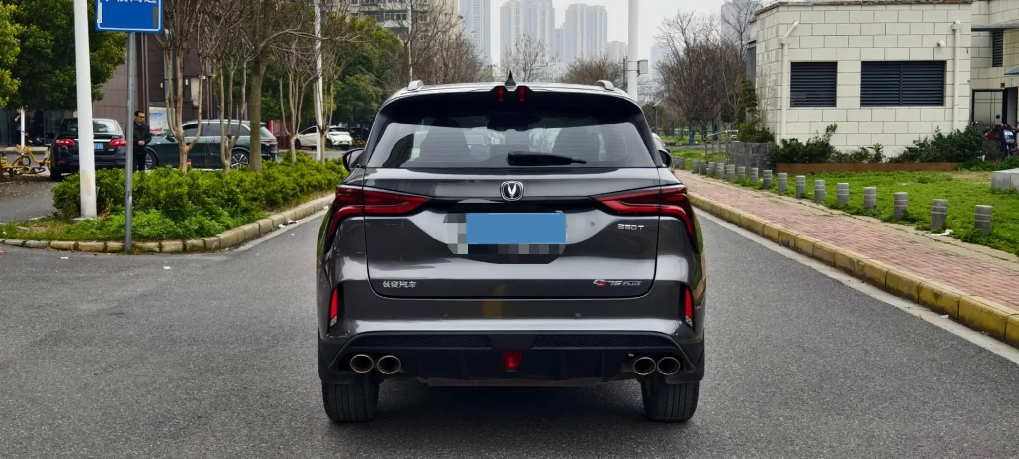 2020 ChangAn CS75 Plus 2.0T 233HP L4 8AT,autocango,china used car exporter,china ev exporter,chinese used car exporter,chinese used ev exporter