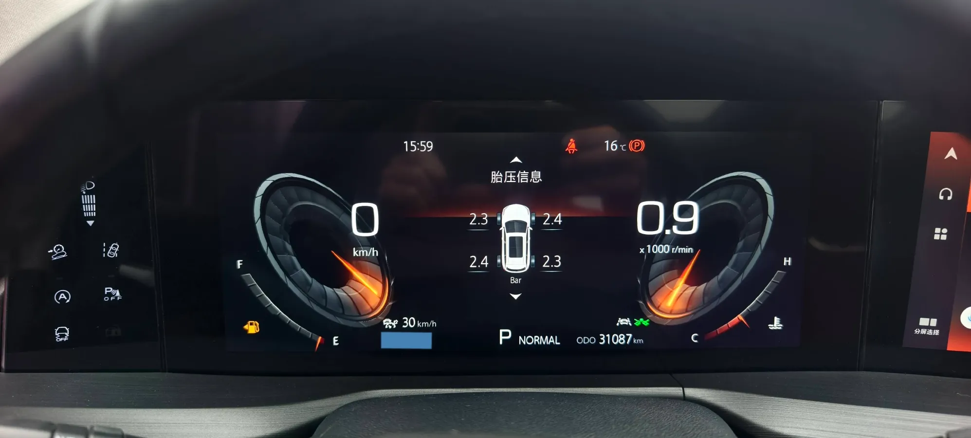 2020 ChangAn CS75 Plus 2.0T 233HP L4 8AT,autocango,china used car exporter,china ev exporter,chinese used car exporter,chinese used ev exporter