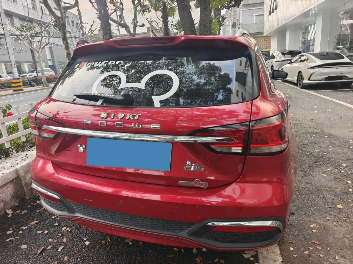 2019 Roewe Ei5 BEV 52.5KWH,autocango,china used car exporter,china ev exporter,chinese used car exporter,chinese used ev exporter