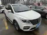 2017 BaoJun 560 1.5T 150HP L4 6DCT