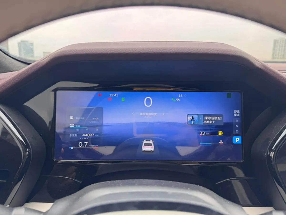 2021 Geely Monjaro 2.0T 218HP L4 7DCT,autocango,china used car exporter,china ev exporter,chinese used car exporter,chinese used ev exporter