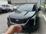 2021 Cadillac XT4 2.0T 237HP L4 9AT