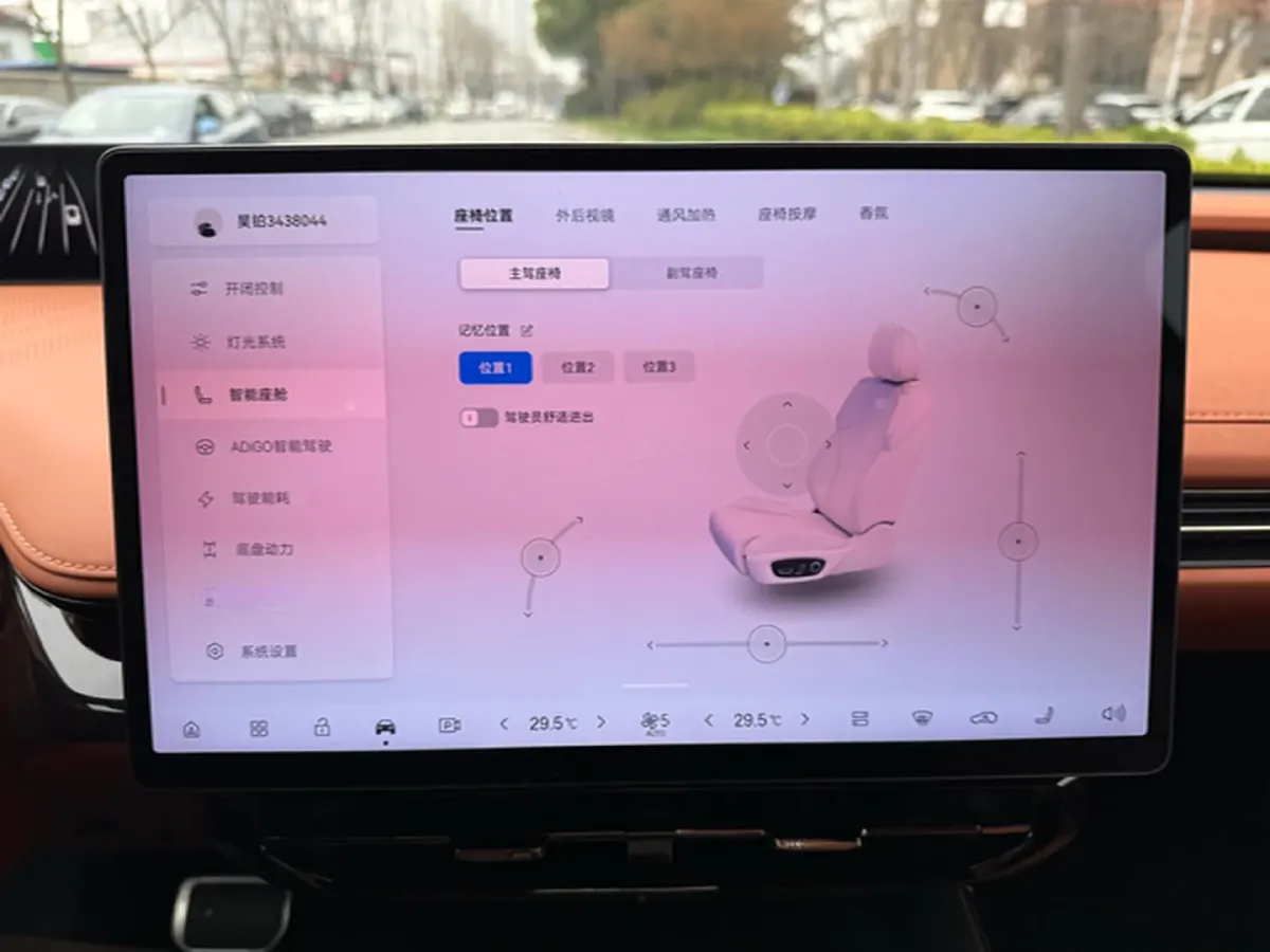 2024 HYPTEC HT BEV 99.5KWH,autocango,china used car exporter,china ev exporter,chinese used car exporter,chinese used ev exporter