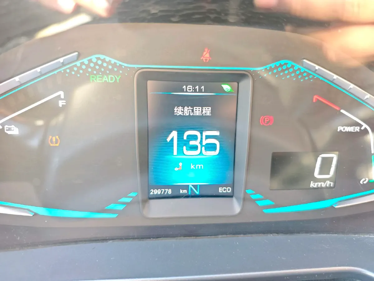 2018 BYD Qin Pro 1.5T 154HP L4 6DCT,autocango,china used car exporter,china ev exporter,chinese used car exporter,chinese used ev exporter