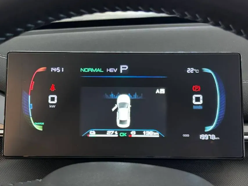 2024 BYD Destroyer 05 1.5L 110HP L4 E-CVT PHEV 18.3KWH,autocango,china used car exporter,china ev exporter,chinese used car exporter,chinese used ev exporter