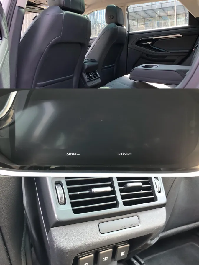 2020 Land Rover Range Rover Evoque 2.0T 249HP L4 9AT,autocango,china used car exporter,china ev exporter,chinese used car exporter,chinese used ev exporter