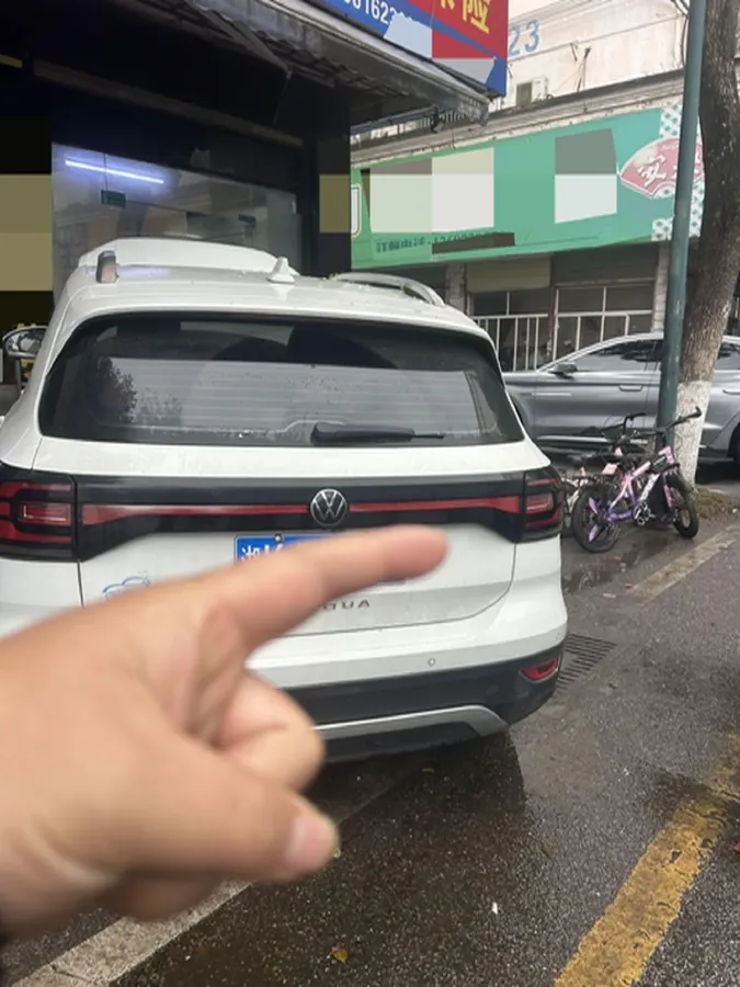 2020 Volkswagen Tacqua 1.5L 113HP L4 6AT,autocango,china used car exporter,china ev exporter,chinese used car exporter,chinese used ev exporter