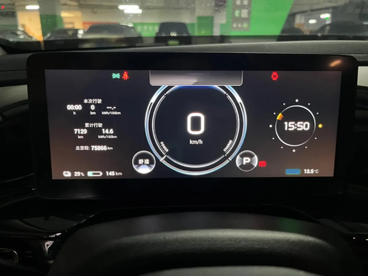 2024 Exceed TXL 1.6T 201HP L4 7DCT,autocango,china used car exporter,china ev exporter,chinese used car exporter,chinese used ev exporter