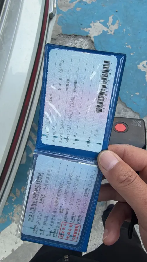 2022 Volkswagen Talagon 2.0T 220HP L4 7DCT,autocango,china used car exporter,china ev exporter,chinese used car exporter,chinese used ev exporter