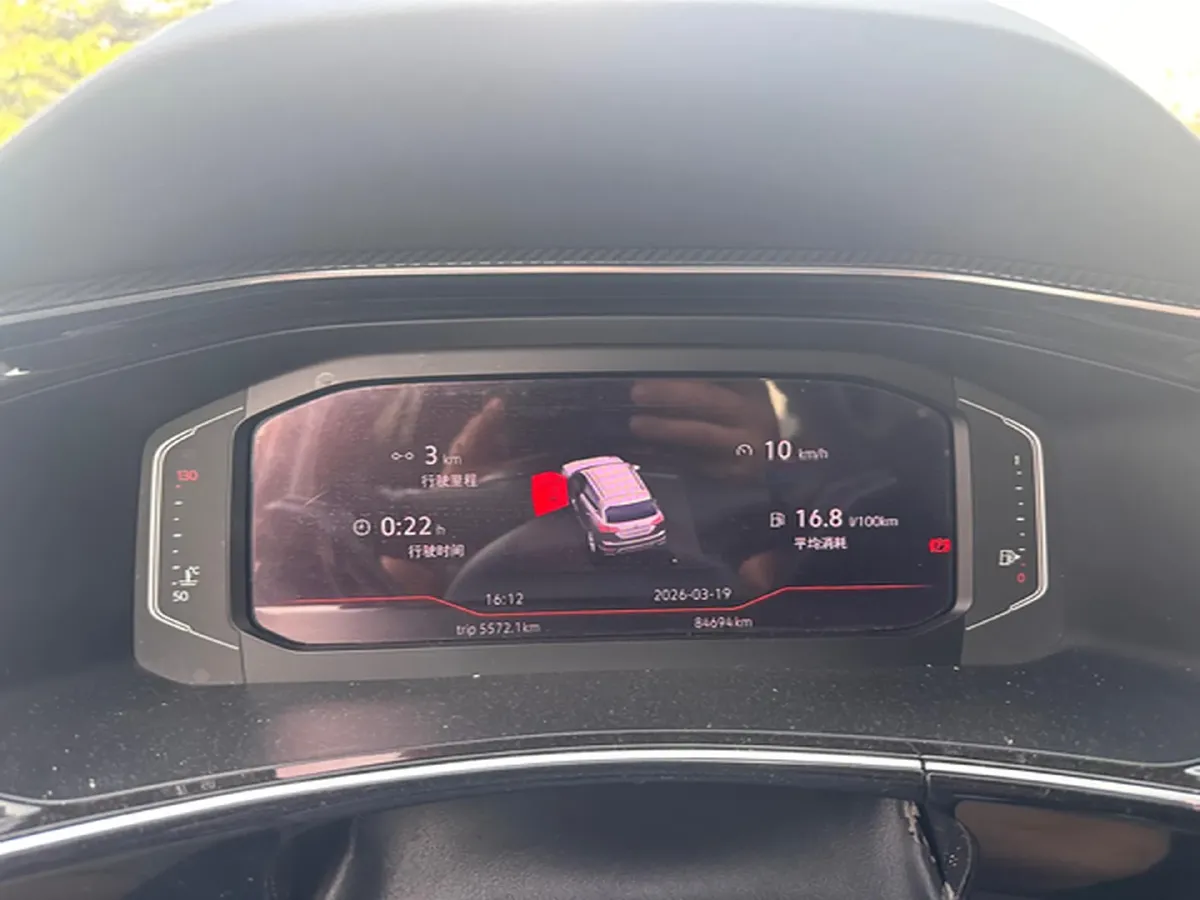 2019 Volkswagen Tayron 2.0T 186HP L4 7DCT,autocango,china used car exporter,china ev exporter,chinese used car exporter,chinese used ev exporter