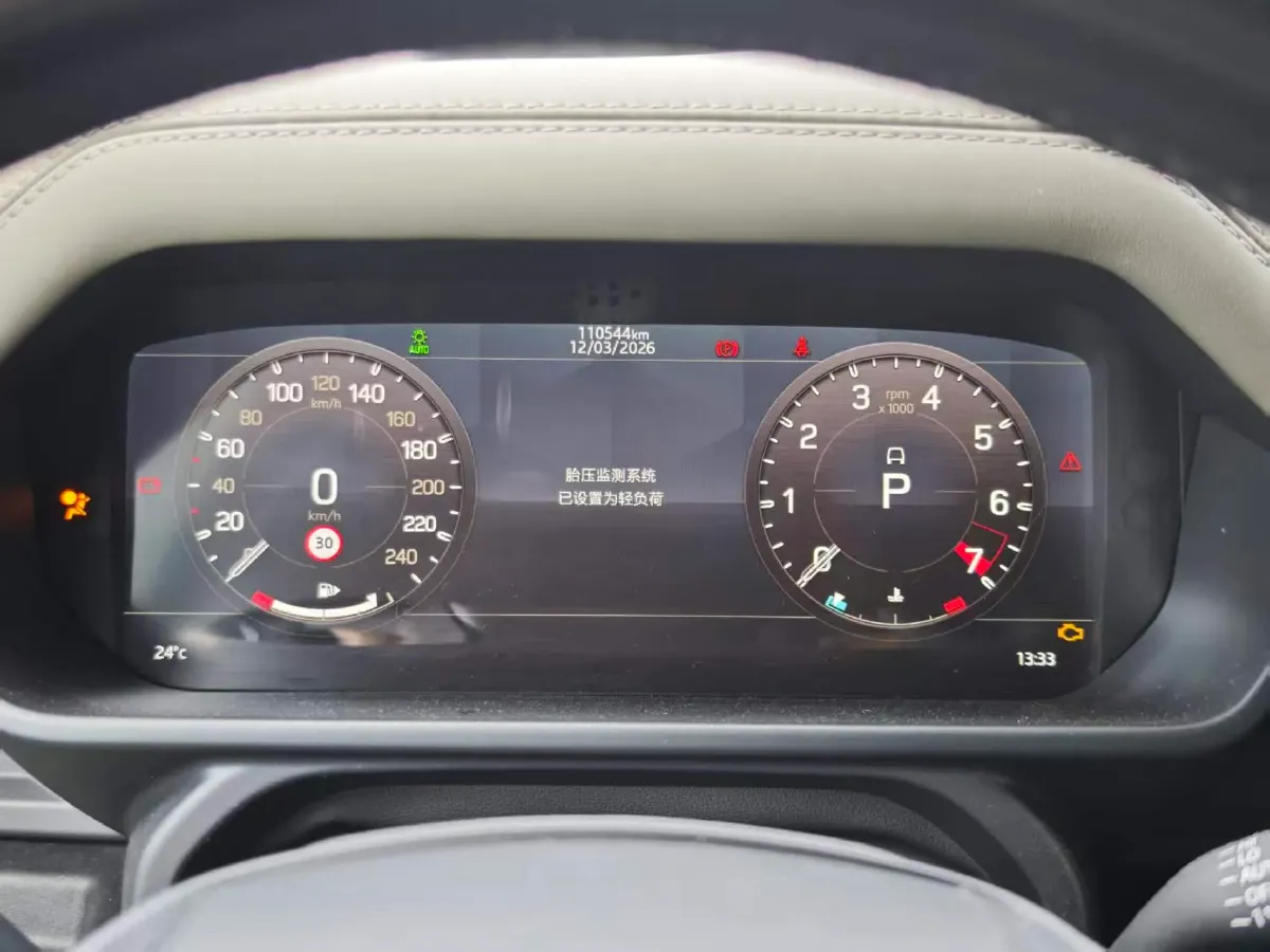 2022 Land Rover Defender 3.0T 400HP L6 8AT,autocango,china used car exporter,china ev exporter,chinese used car exporter,chinese used ev exporter