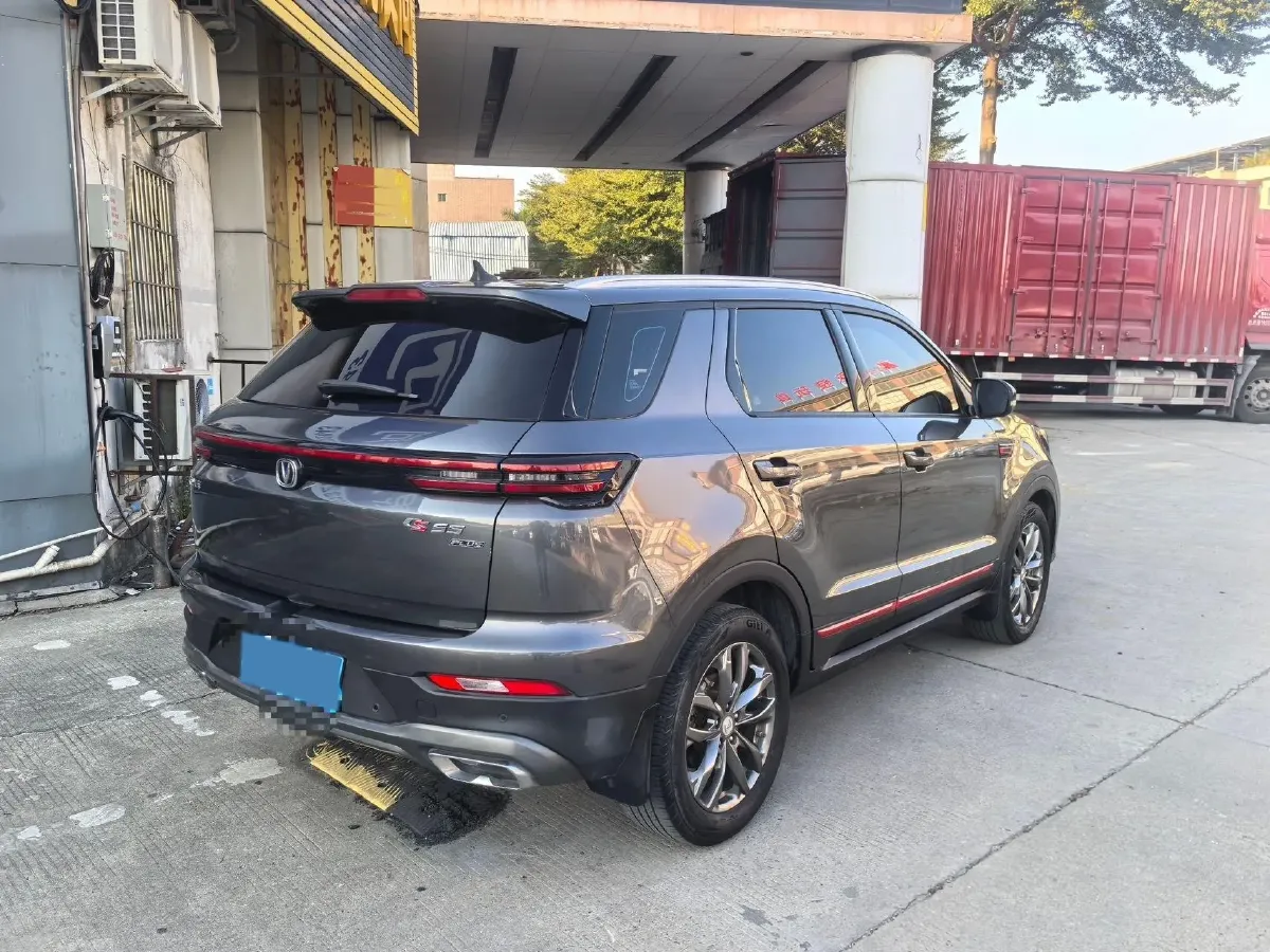 2021 ChangAn CS55 Plus 1.5T 180HP L4 7DCT,autocango,china used car exporter,china ev exporter,chinese used car exporter,chinese used ev exporter