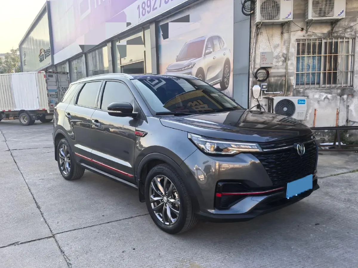 2021 ChangAn CS55 Plus 1.5T 180HP L4 7DCT,autocango,china used car exporter,china ev exporter,chinese used car exporter,chinese used ev exporter
