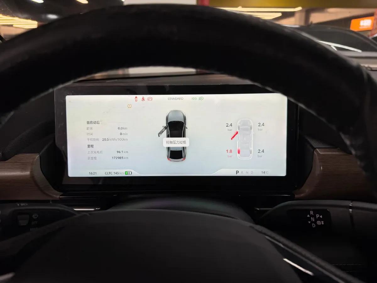 2022 Foton TuYaNuo 2.8T 177HP L4 6AT,autocango,china used car exporter,china ev exporter,chinese used car exporter,chinese used ev exporter