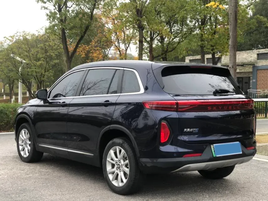 2021 Skyworth EV6 BEV 55.33KWH,autocango,china used car exporter,china ev exporter,chinese used car exporter,chinese used ev exporter