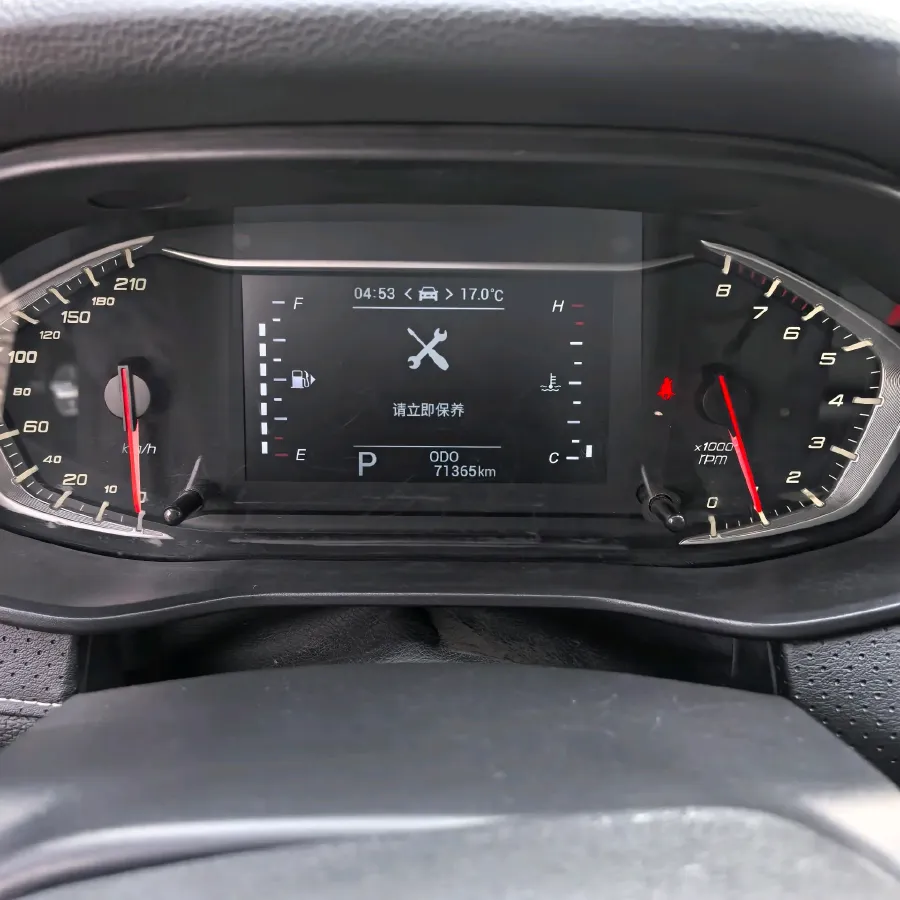 2019 MAXUS G50 1.5T 169HP L4 7DCT,autocango,china used car exporter,china ev exporter,chinese used car exporter,chinese used ev exporter